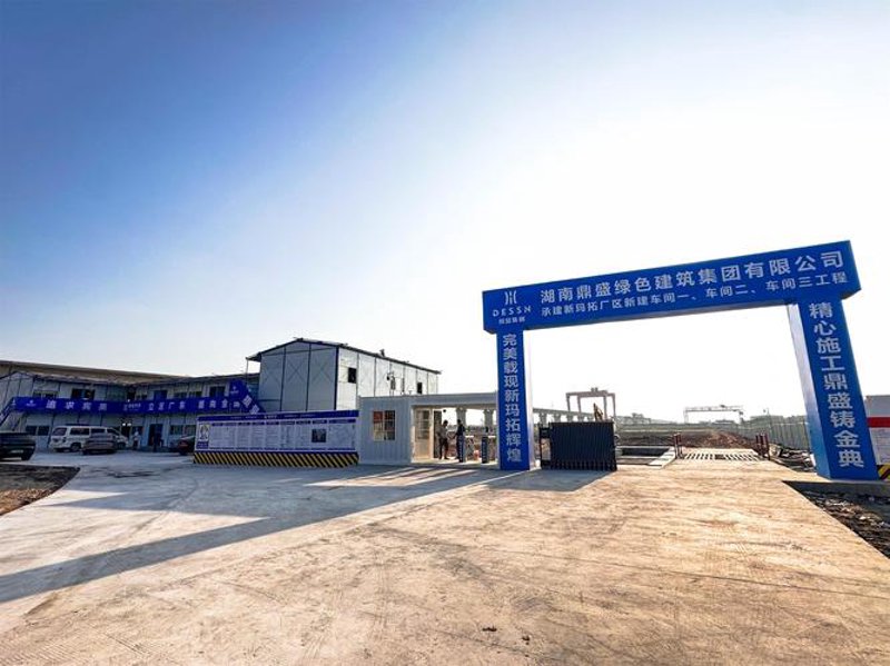 施工行业新风向：建筑工程施工的发展趋势不容小觑